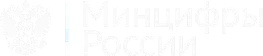 минцифры